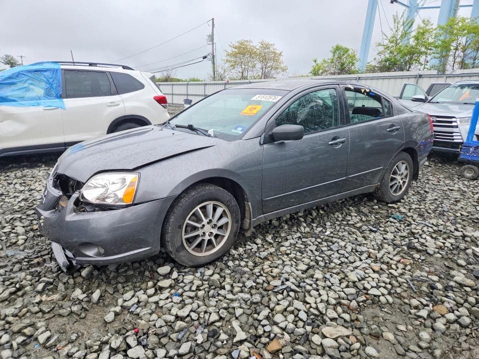 2005 Mitsubishi Galant ES Medium