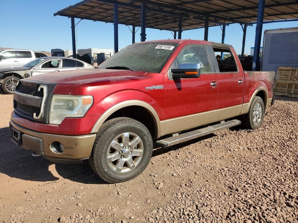 2013 Ford F150 Supercrew