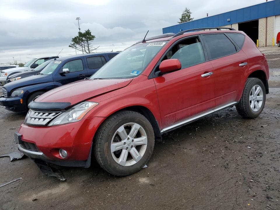 2007 Nissan Murano S