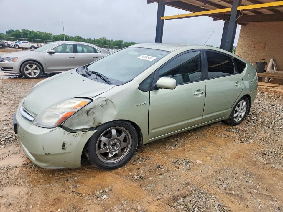 2009 Toyota Prius Touring