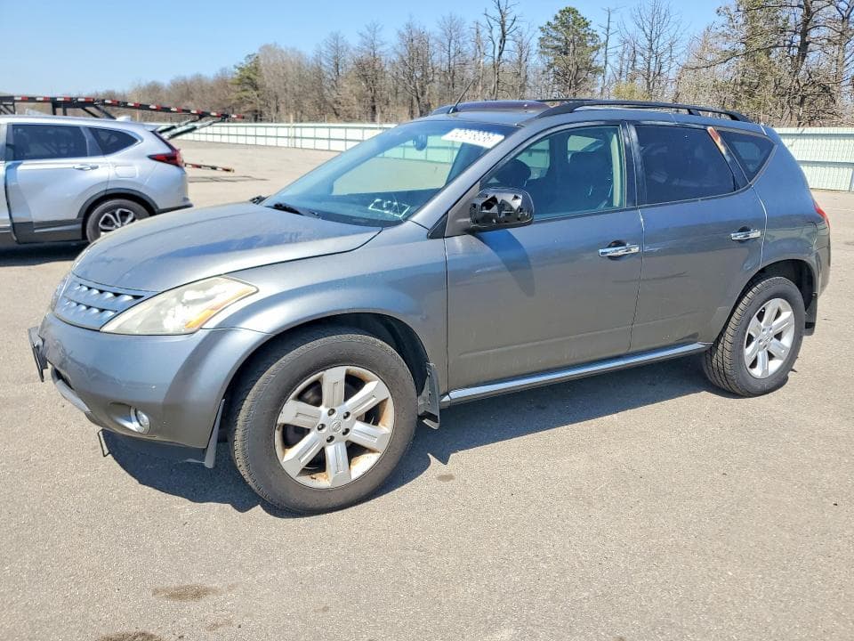 2007 Nissan Murano S