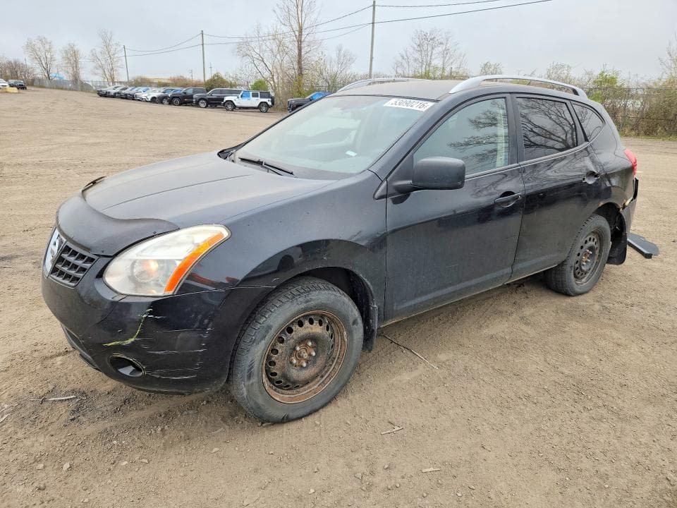 2008 Nissan Rogue S