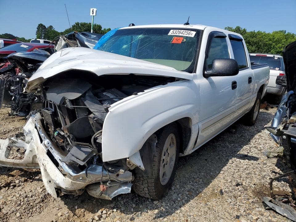 2005 Chevrolet Silverado C1500