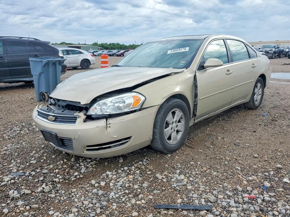 2008 Chevrolet Impala LT