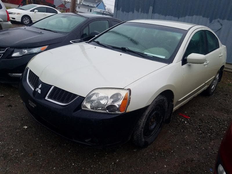 2005 Mitsubishi Galant ES Medium