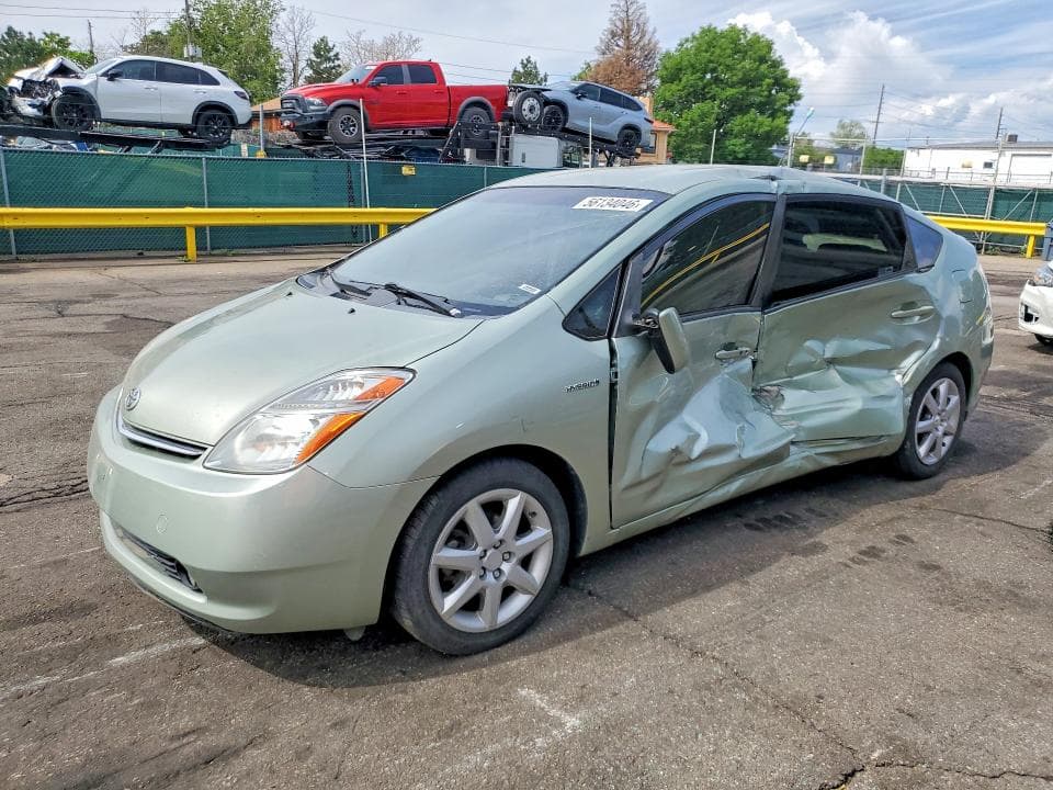 2008 Toyota Prius Touring