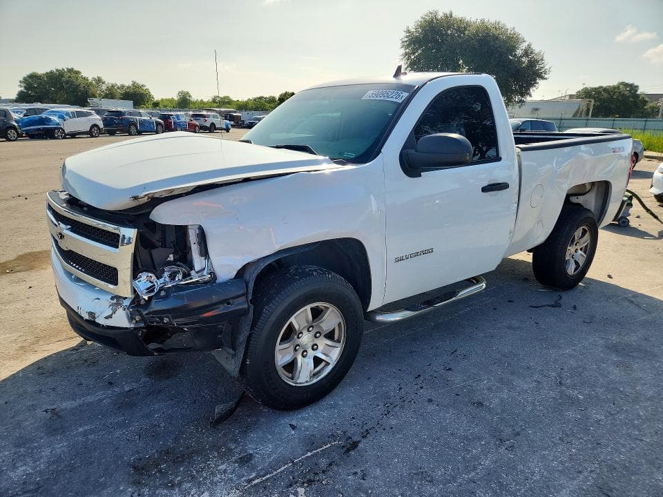 2008 Chevrolet Silverado C1500