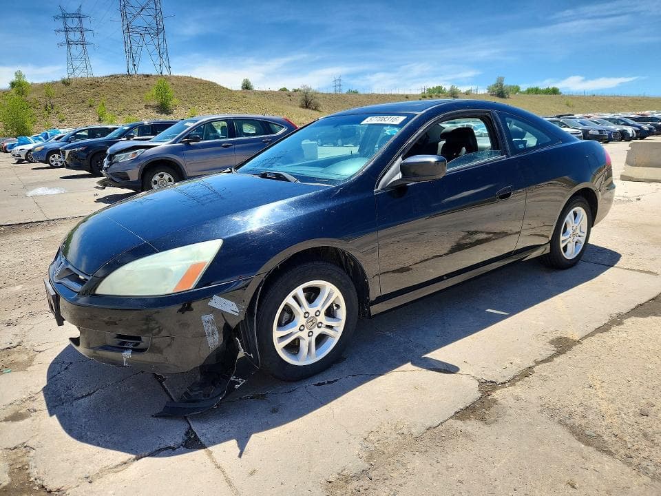 2007 Honda Accord EX