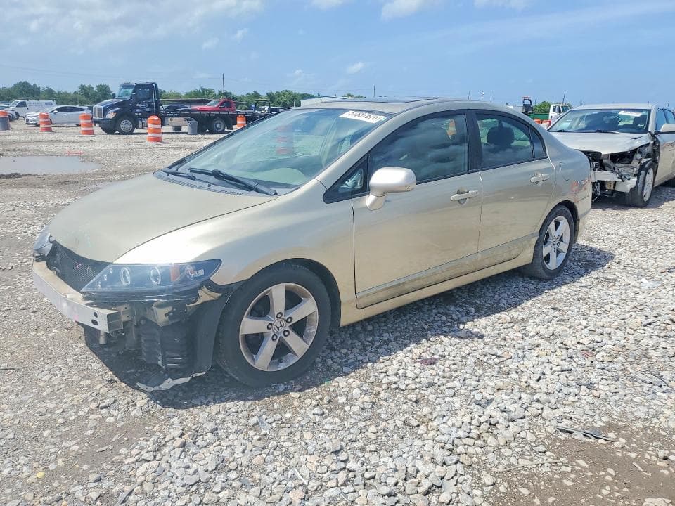 2008 Honda Civic EX