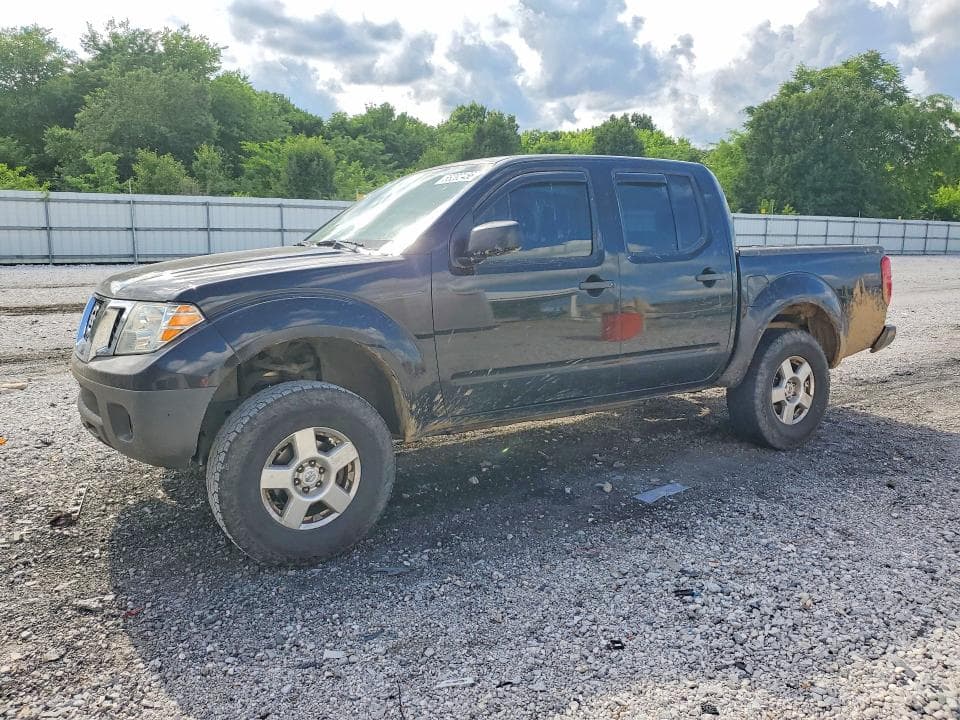 2017 Nissan Frontier S
