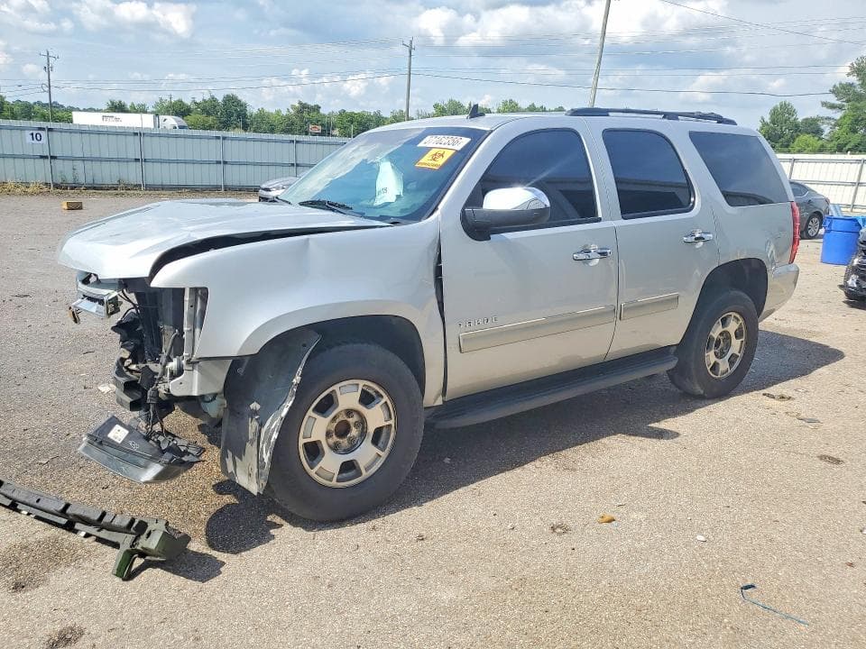 2013 Chevrolet Tahoe C1500 LS