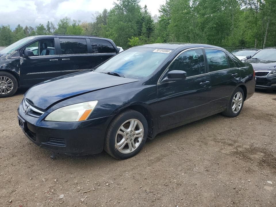 2007 Honda Accord EX