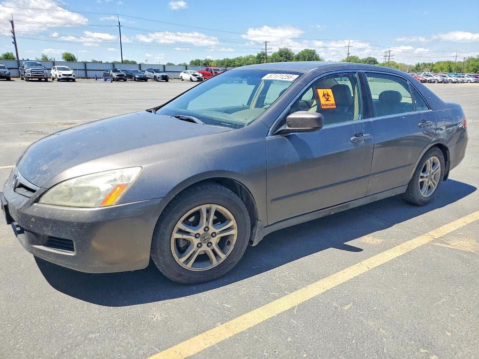 2007 Honda Accord EX