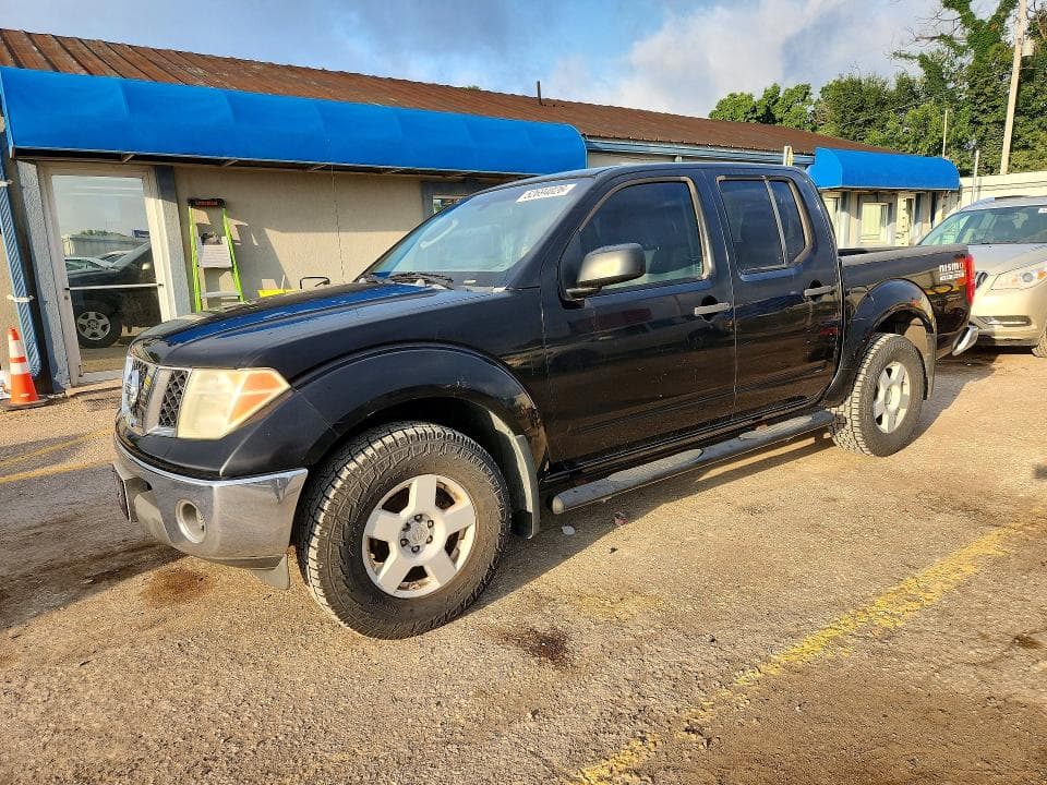 2005 Nissan Frontier SE