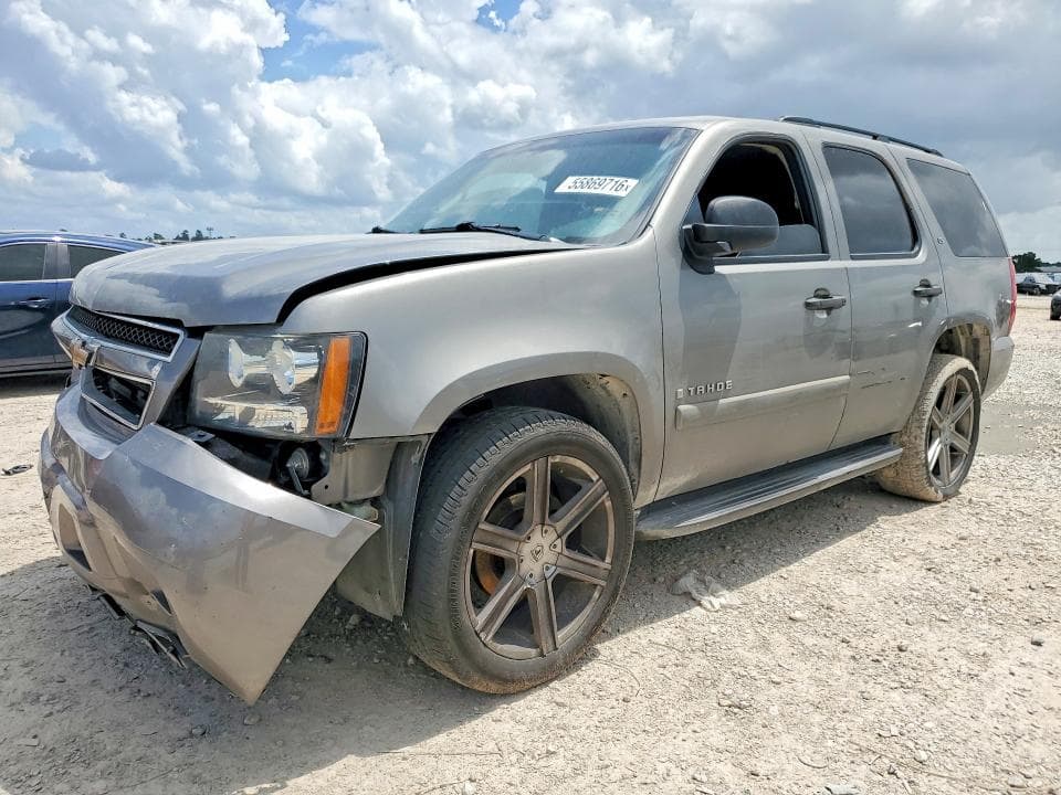 2009 Chevrolet Tahoe C1500 LS