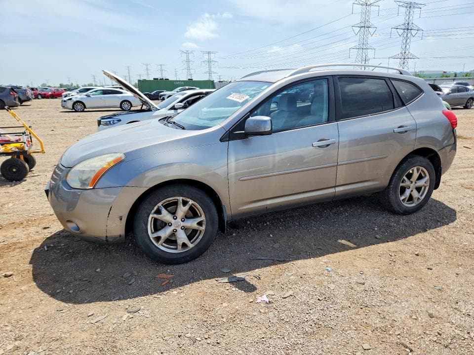 2008 Nissan Rogue S