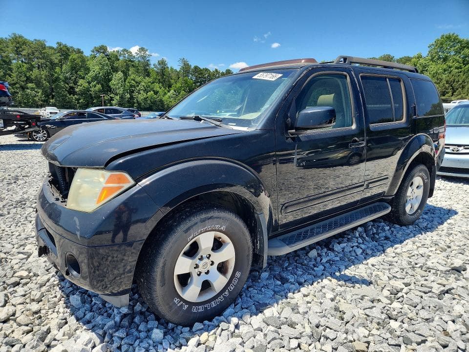 2007 Nissan Pathfinder