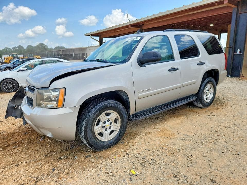 2008 Chevrolet Tahoe C1500