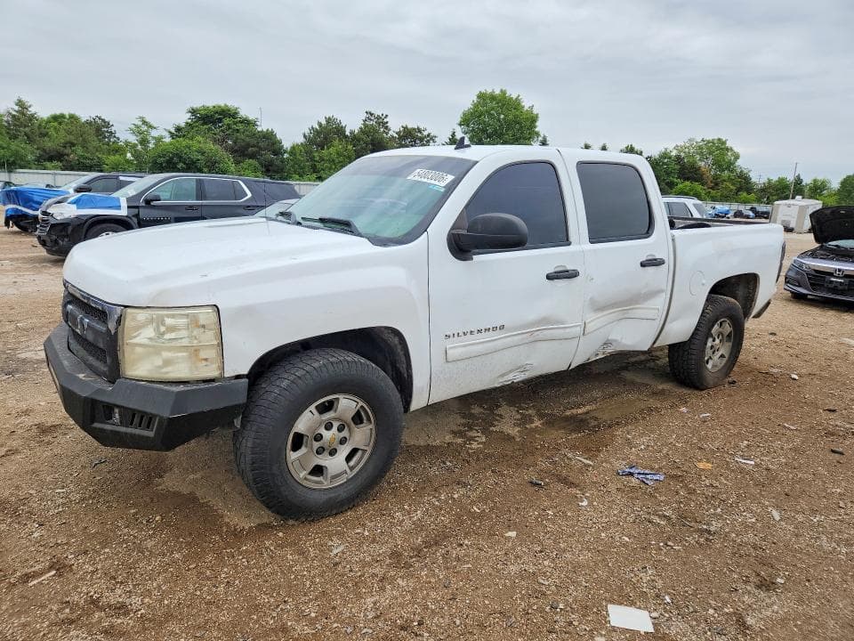 2013 Chevrolet Silverado C1500 LS
