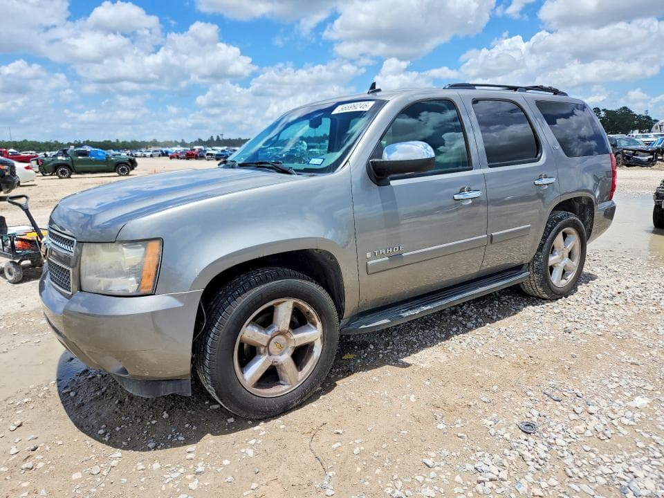2008 Chevrolet Tahoe C1500