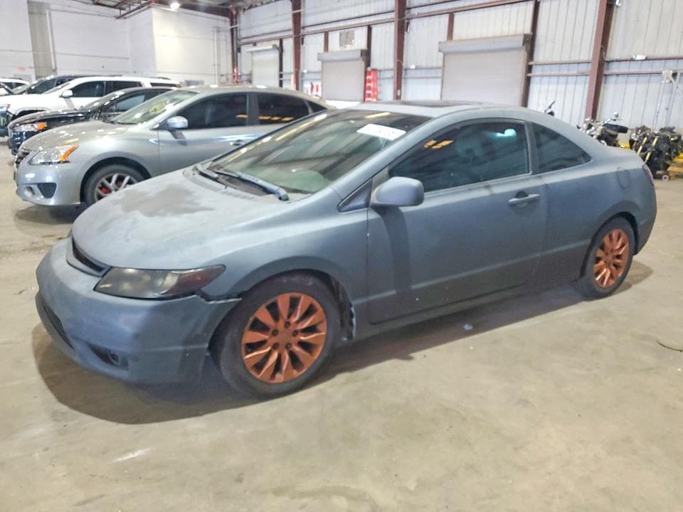 2008 Honda Civic EX