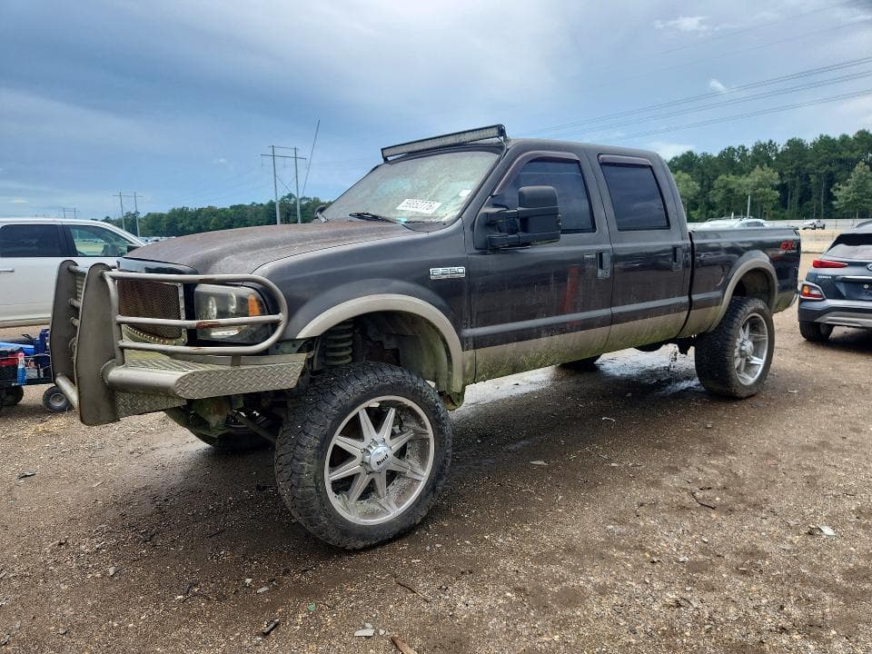 2007 Ford F250 Super Duty