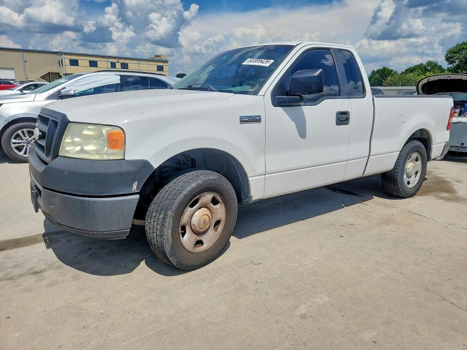 2007 Ford F150