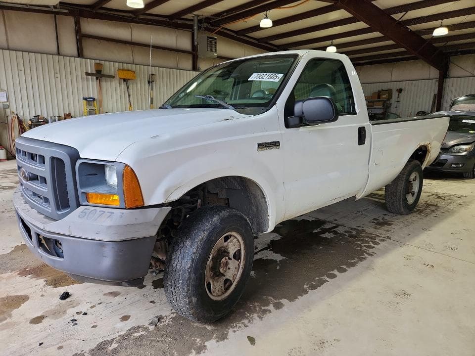2005 Ford F250 Super Duty
