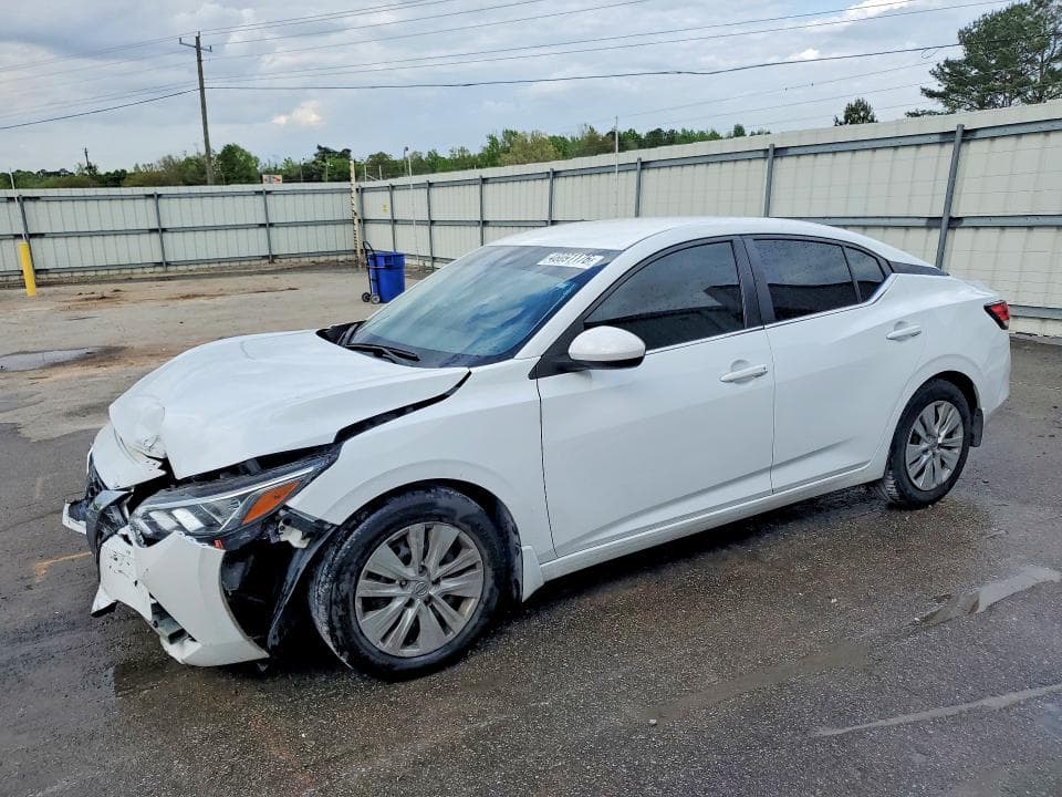2023 Nissan Sentra S