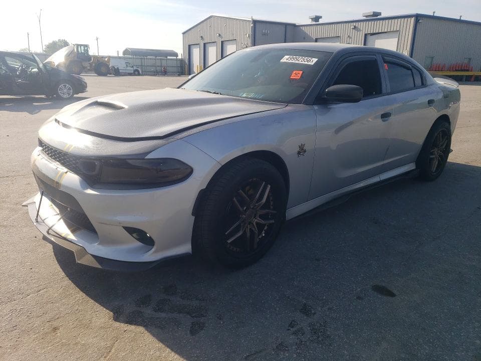 2023 Dodge Charger R