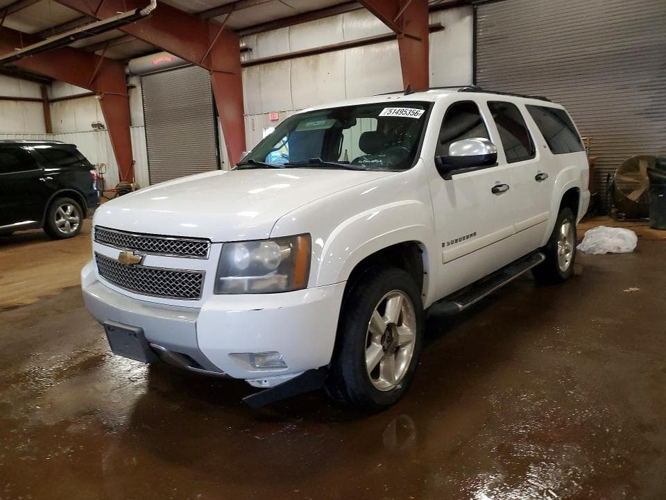 2008 Chevrolet Suburban K1500 LS