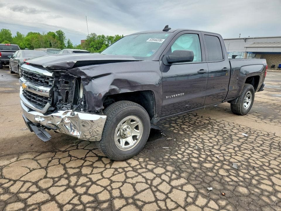 2016 Chevrolet Silverado K1500