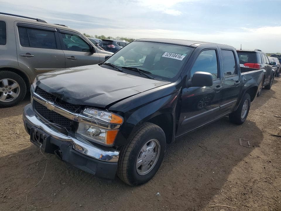 2006 Chevrolet Colorado
