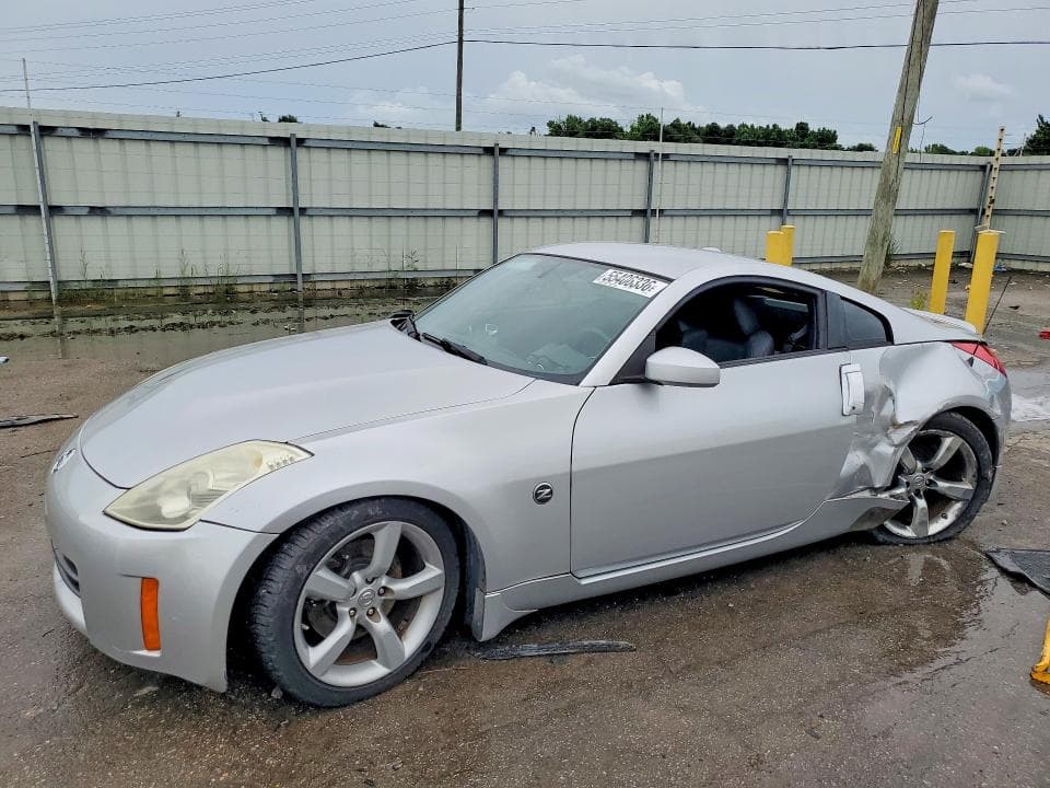 2008 Nissan 350Z Coupe