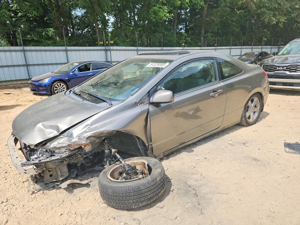 2007 Honda Civic EX