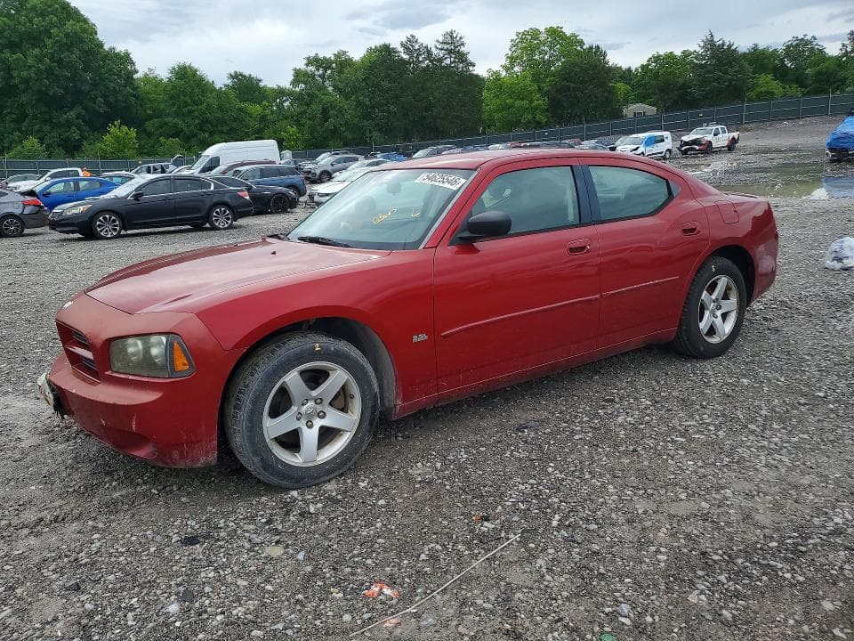 2008 Dodge Charger