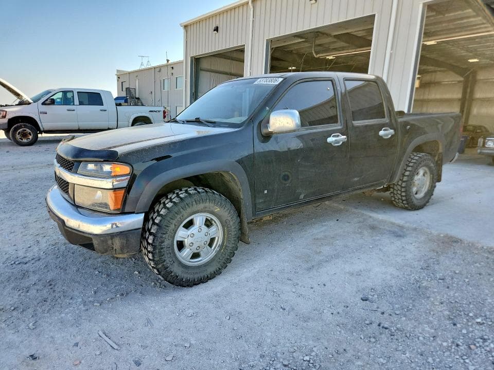 2006 Chevrolet Colorado