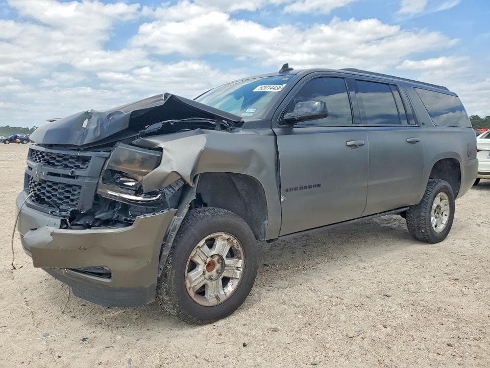 2020 Chevrolet Suburban C1500 LT
