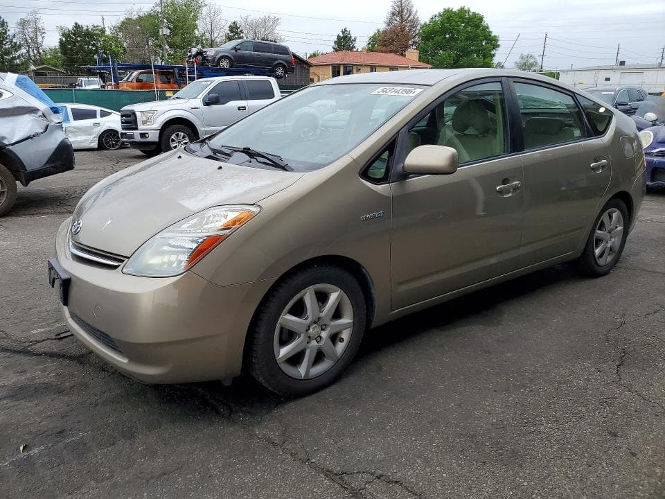 2008 Toyota Prius Touring