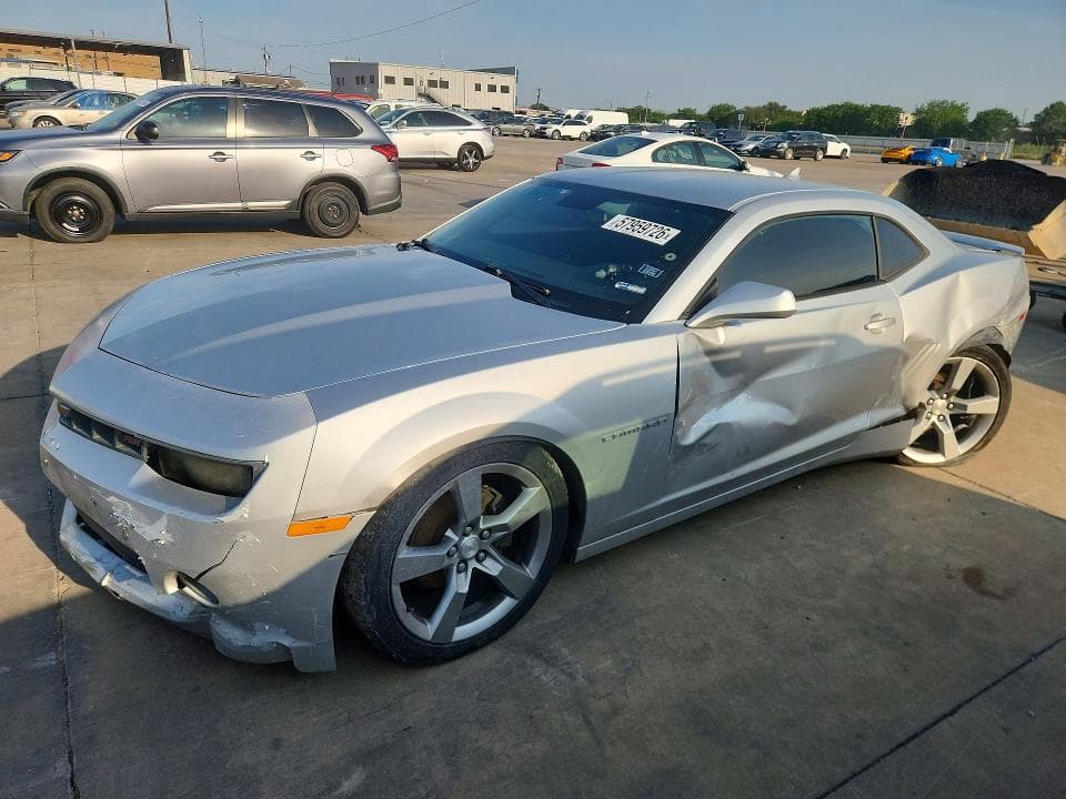 2015 Chevrolet Camaro
