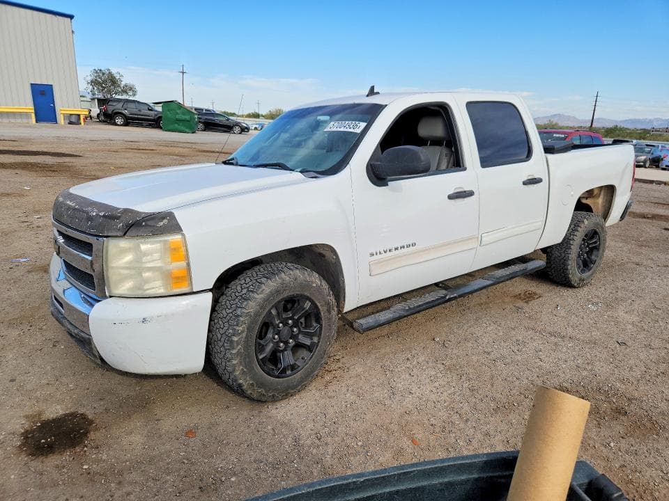 2010 Chevrolet Silverado C1500 LT