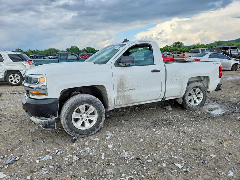 2017 Chevrolet Silverado K1500
