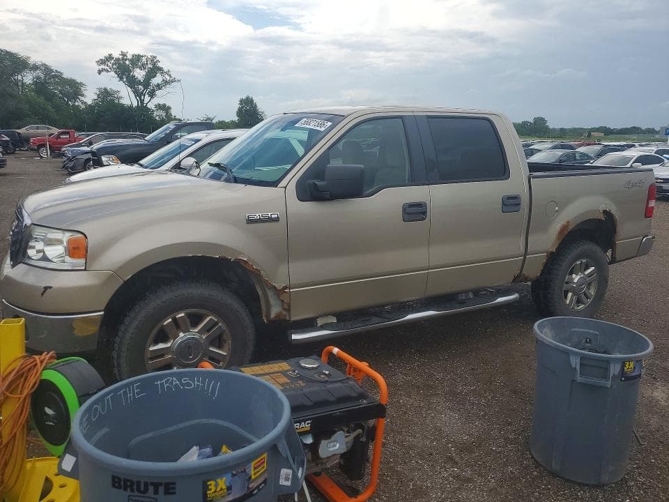 2008 Ford F150 Supercrew