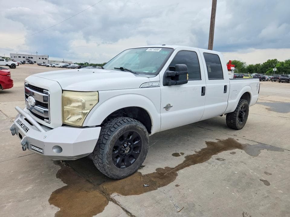 2016 Ford F250 Super Duty