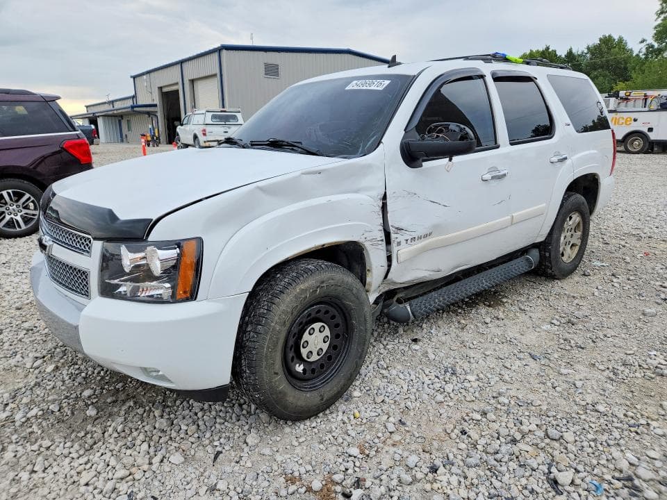 2008 Chevrolet Tahoe K1500