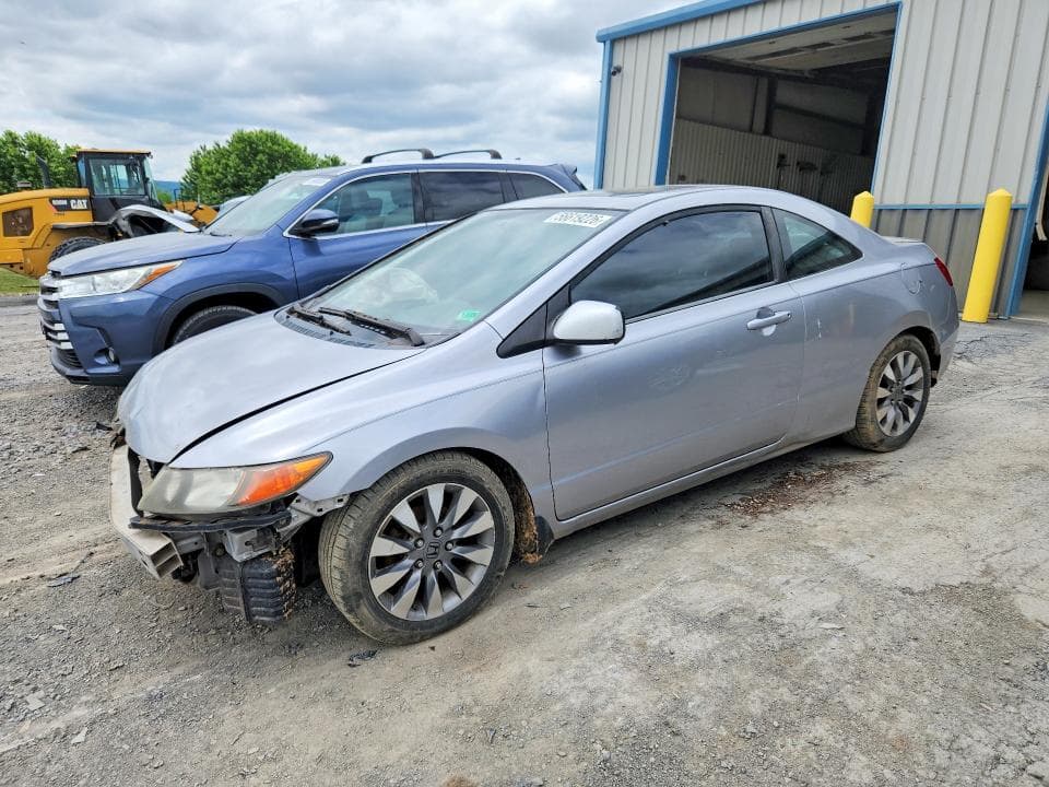 2006 Honda Civic EX