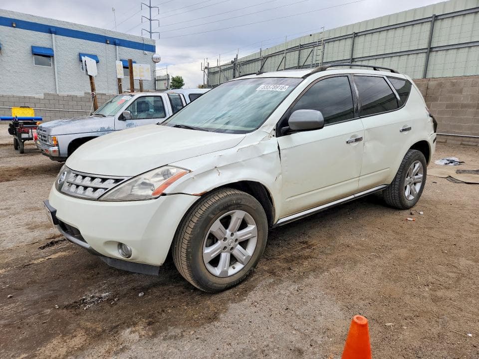 2007 Nissan Murano S