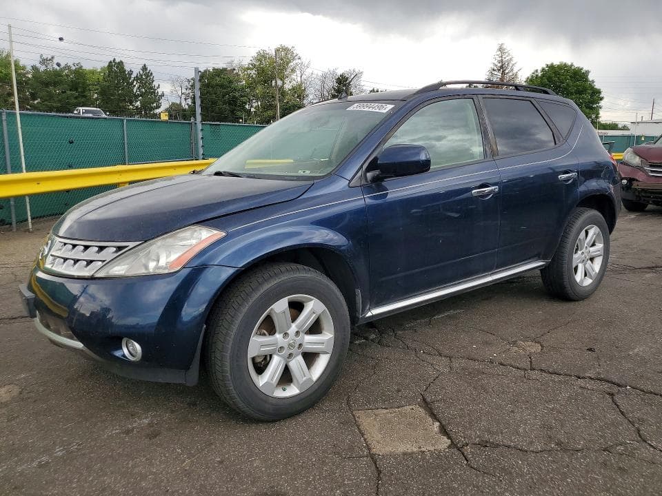 2007 Nissan Murano S