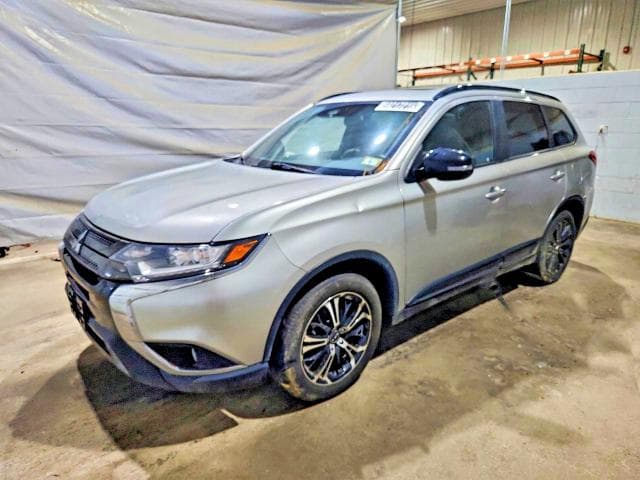 2020 Mitsubishi Outlander SE