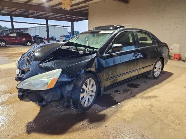 2007 Honda Accord EX